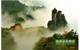 張家界、天子山、天門山、寶峰湖/黃龍洞、鳳凰古城五日游