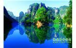 湘西風(fēng)情：張家界、天子山、寶峰湖/黃龍洞、鳳凰古城、南長(zhǎng)城、奇梁洞 四日游