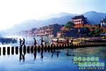 【喜樂拼團(tuán)線路9】張家界、鳳凰古城、猛洞河漂流、芙蓉鎮(zhèn)四晚五日游