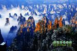 【純玩自駕游線路七】張家界、袁家界、天子山、寶峰湖、鳳凰古城、沱江泛舟四晚五日游